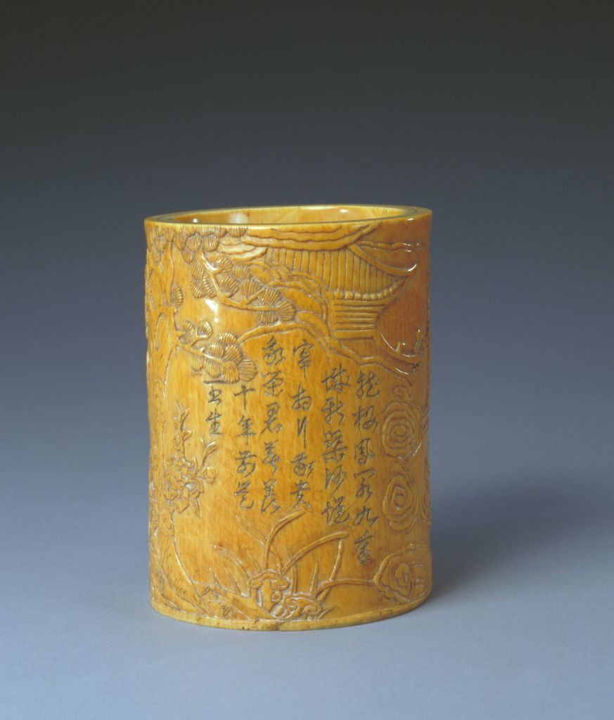 图片[3]-Ivory carved landscape figure pen holder-China Archive